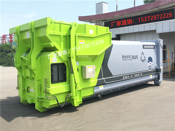 23-25方移動(dòng)壓縮垃圾站